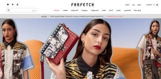 Farfetch Middle East